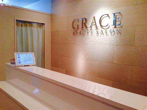 grace beauty salon|grace beauty salon ludhiana.